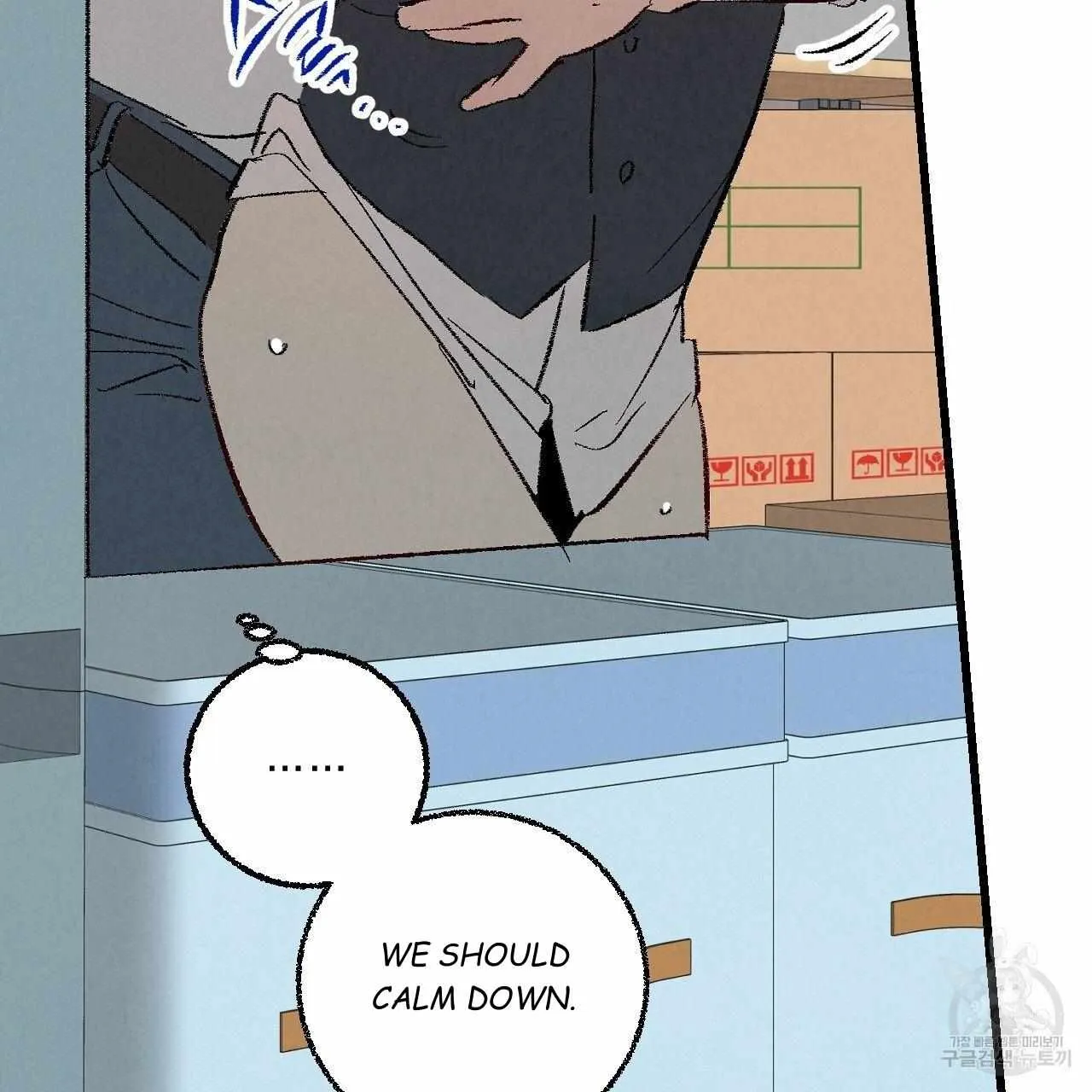 Perfect Buddy Chapter 62 page 89 - 