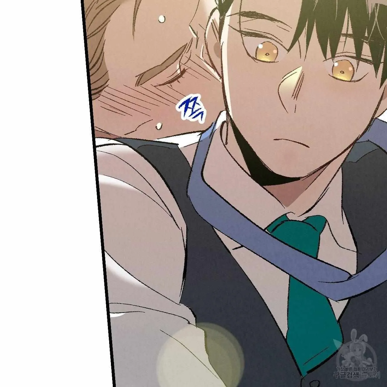 Perfect Buddy Chapter 62 page 91 - 