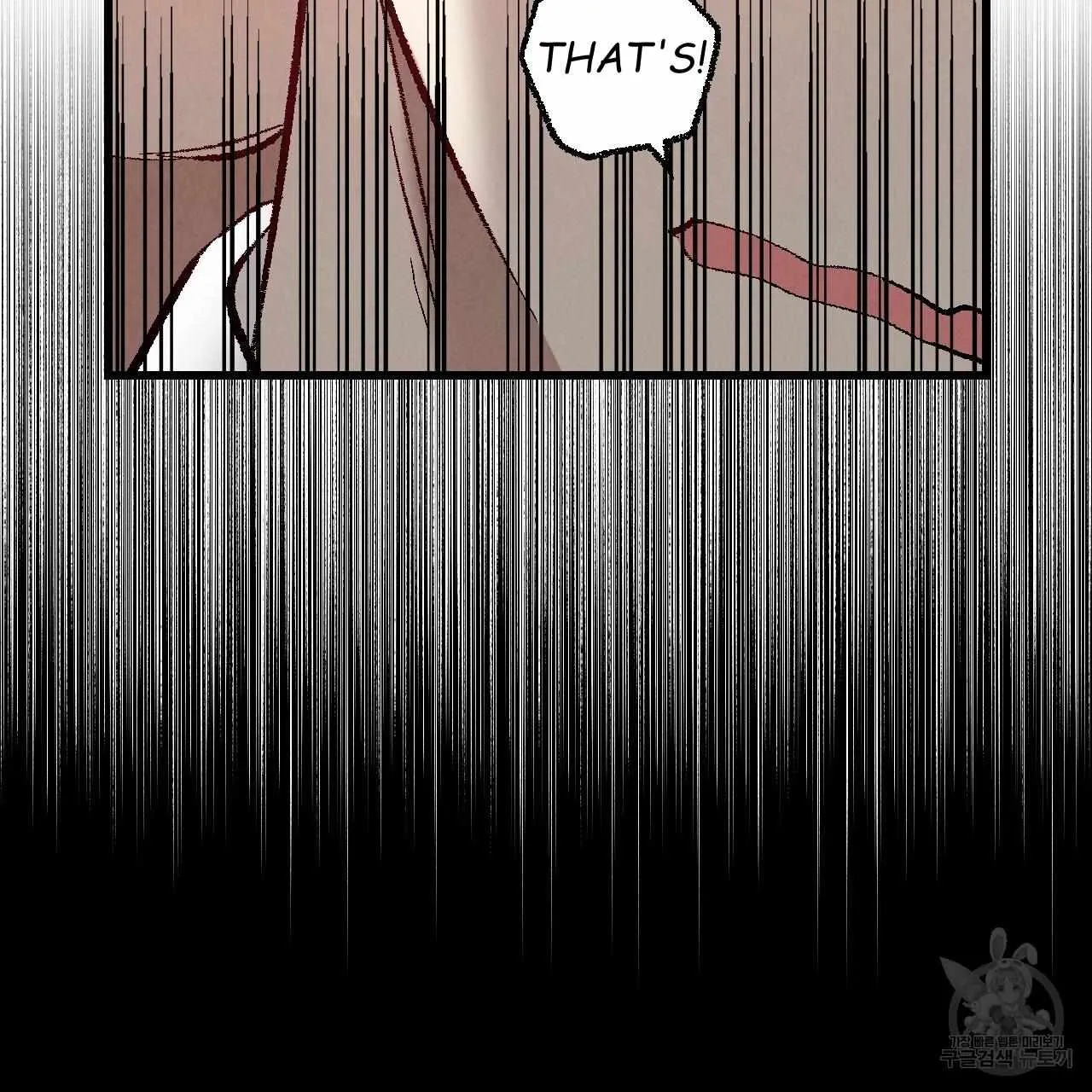 Perfect Buddy Chapter 62 page 94 - 