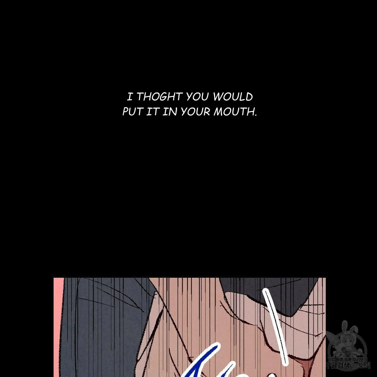 Perfect Buddy Chapter 62 page 95 - 