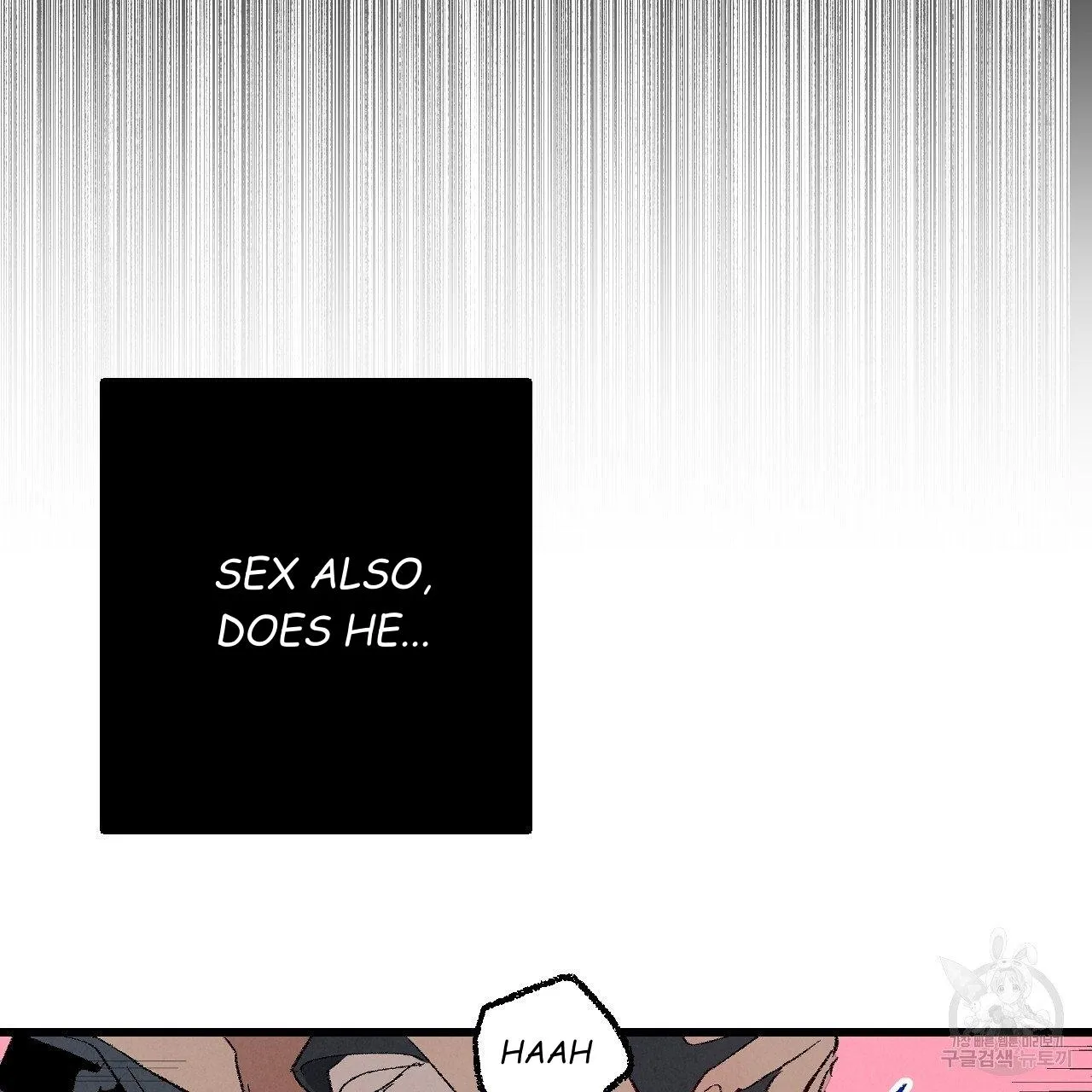Perfect Buddy Chapter 62 page 100 - 