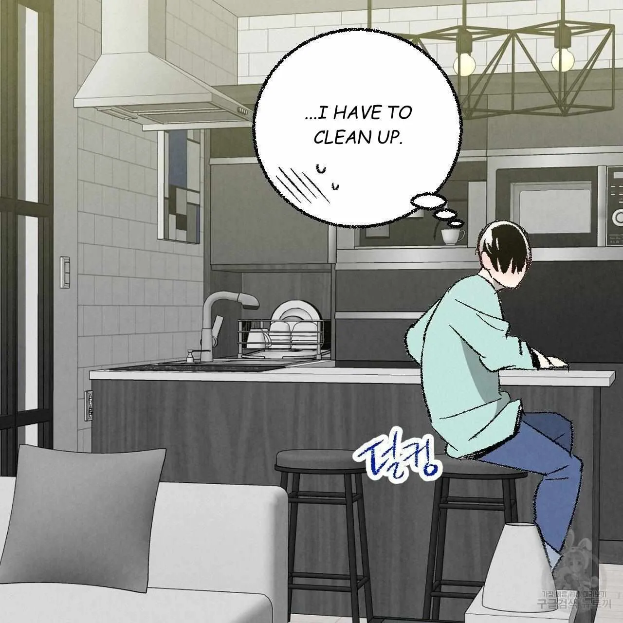 Perfect Buddy Chapter 63 page 102 - 