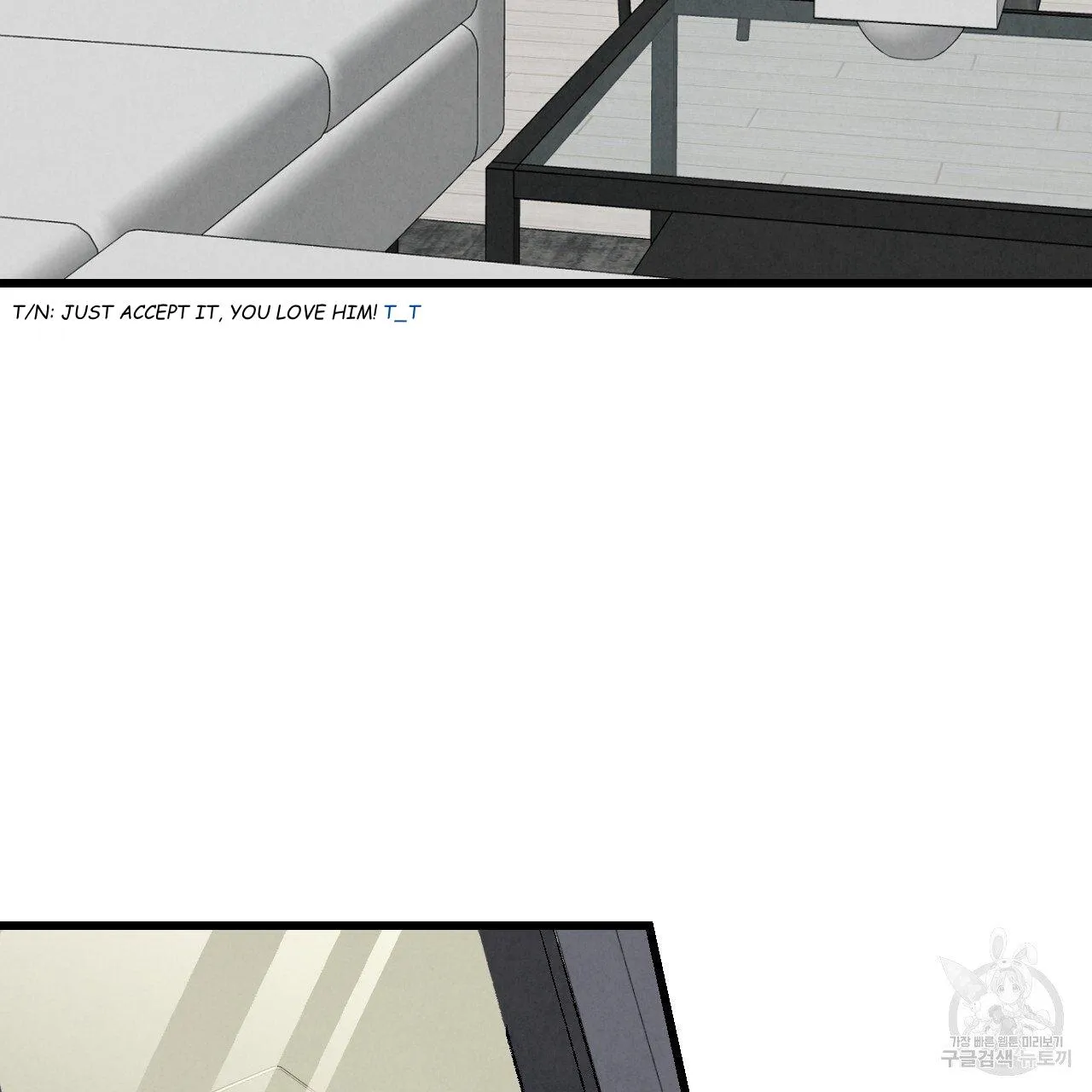 Perfect Buddy Chapter 63 page 103 - 