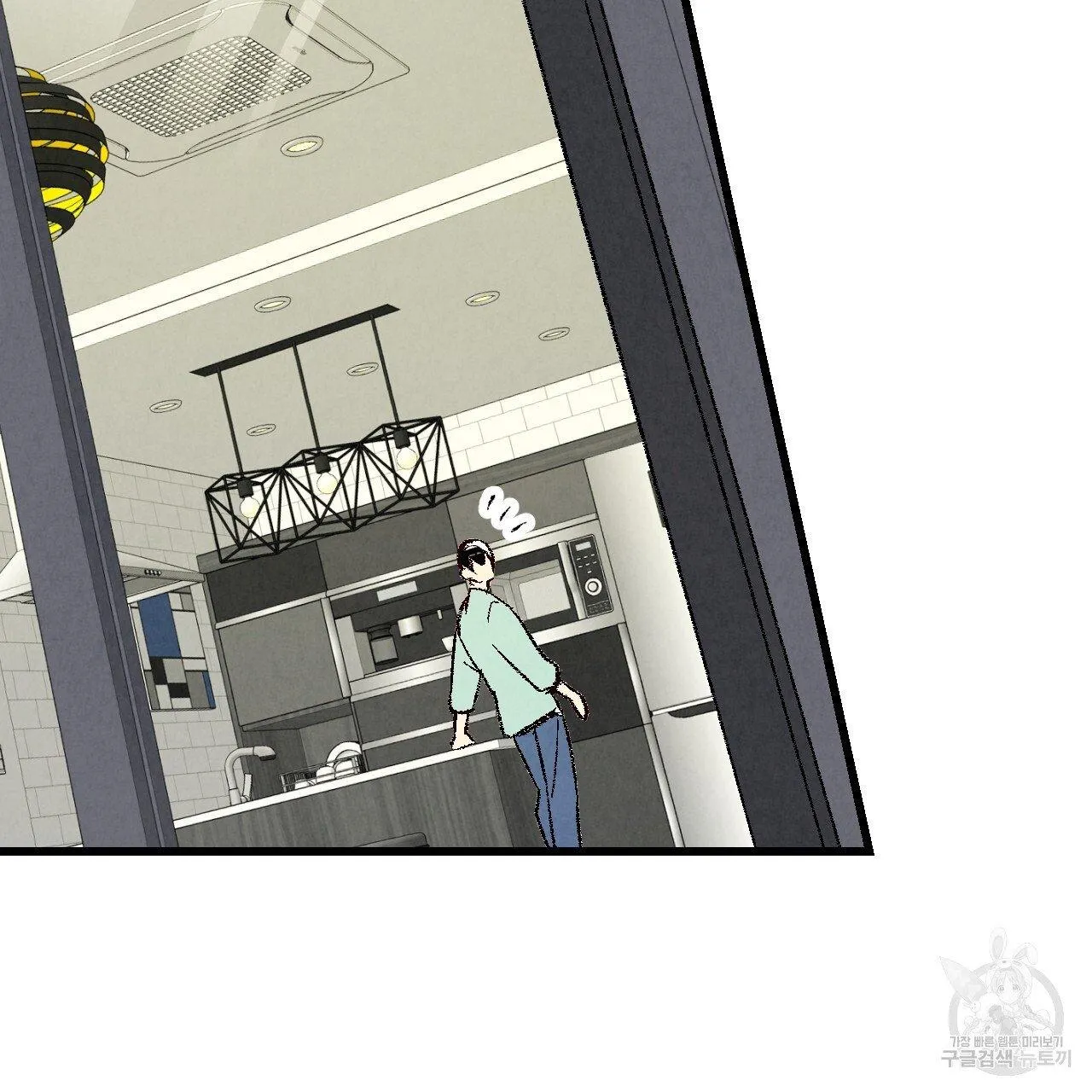Perfect Buddy Chapter 63 page 104 - 