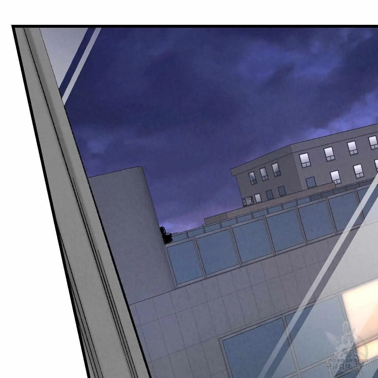 Perfect Buddy Chapter 63 page 105 - 