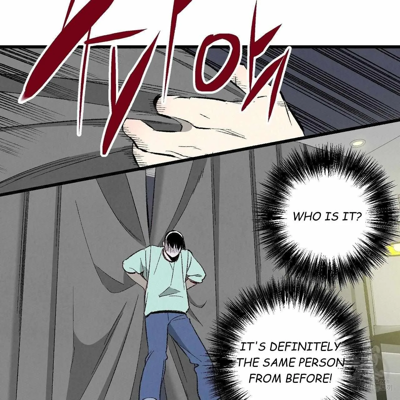 Perfect Buddy Chapter 63 page 108 - 