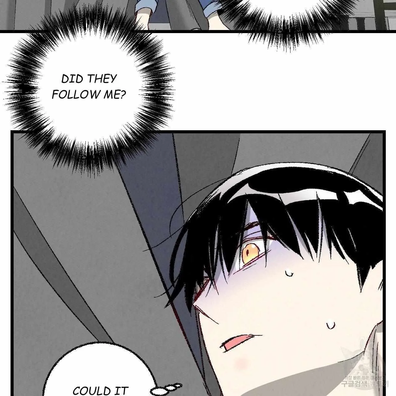 Perfect Buddy Chapter 63 page 109 - 