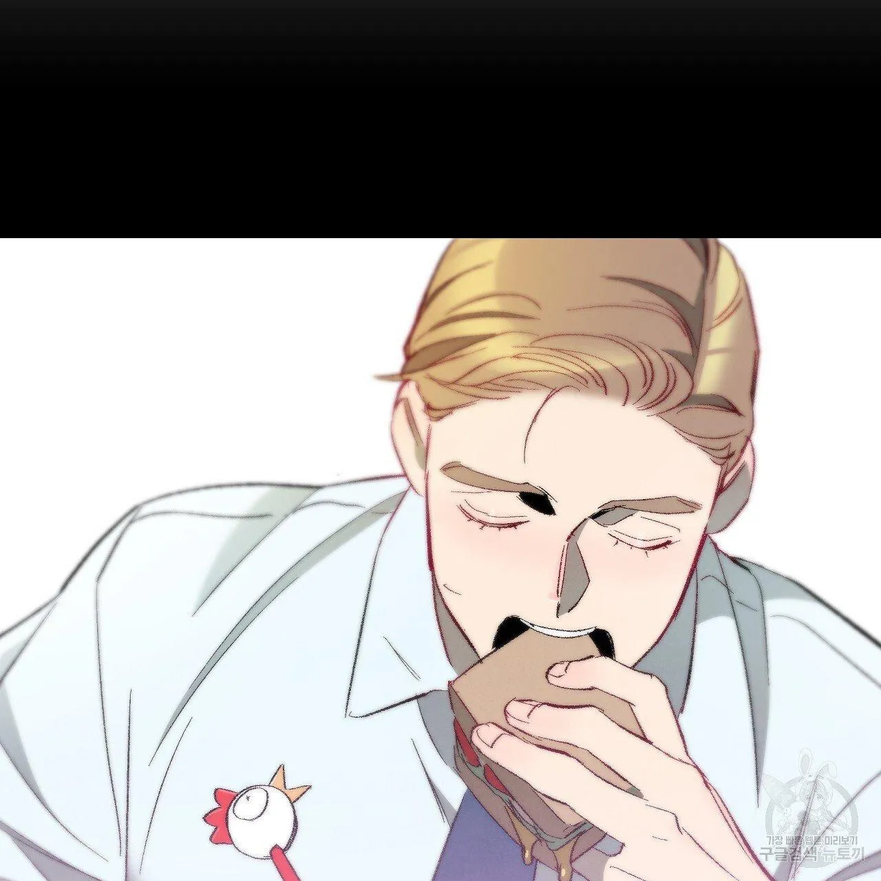 Perfect Buddy Chapter 63 page 113 - 