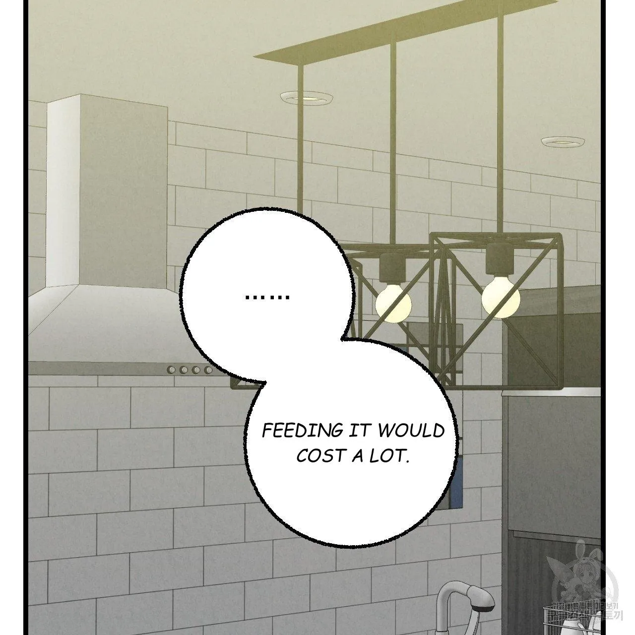 Perfect Buddy Chapter 63 page 117 - 