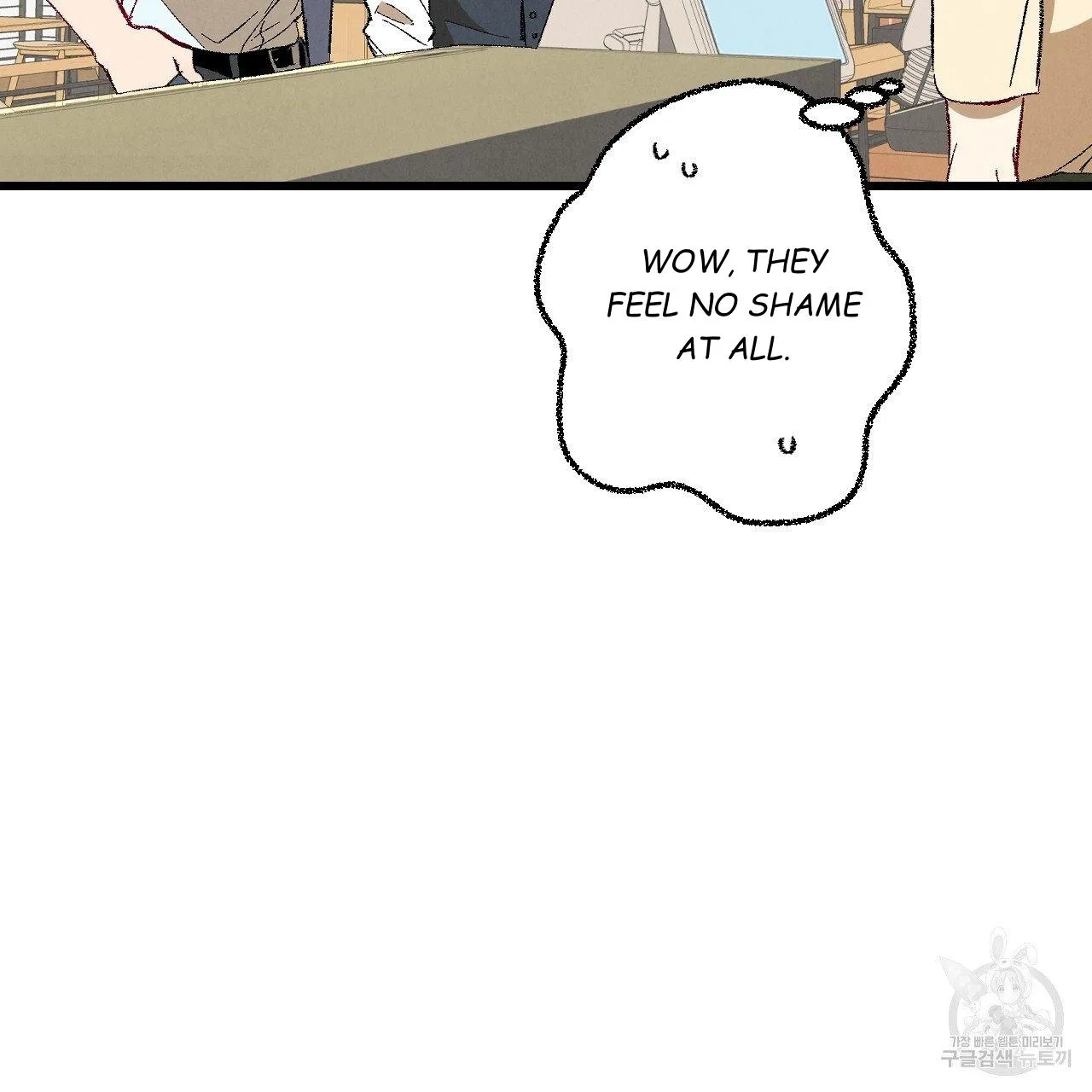 Perfect Buddy Chapter 63 page 18 - 