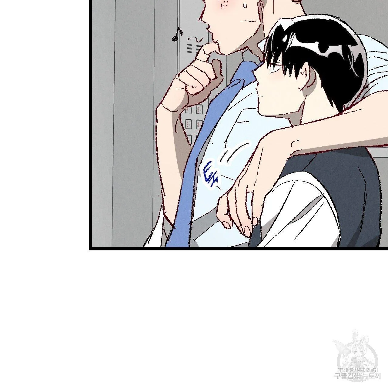 Perfect Buddy Chapter 63 page 38 - 
