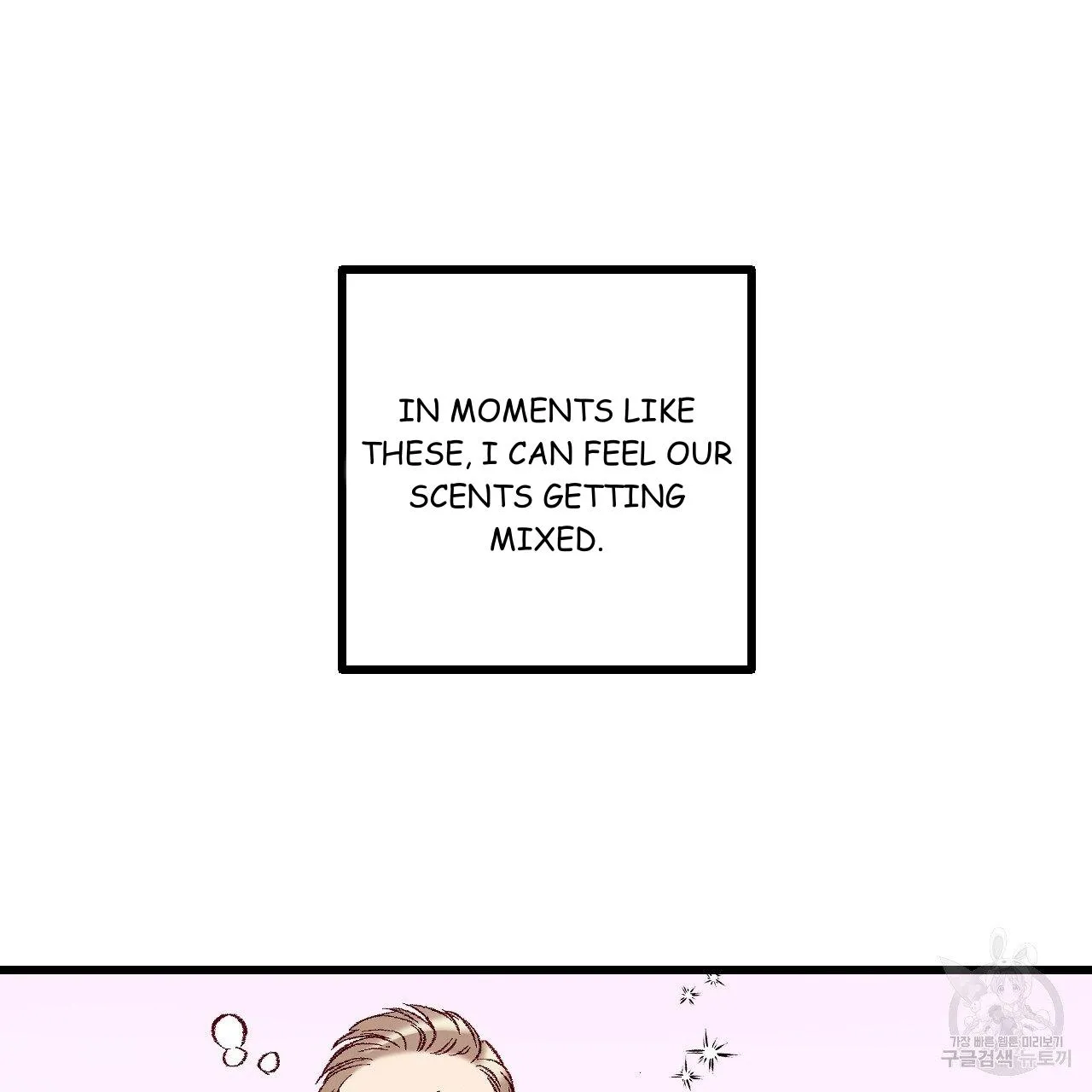 Perfect Buddy Chapter 63 page 43 - 