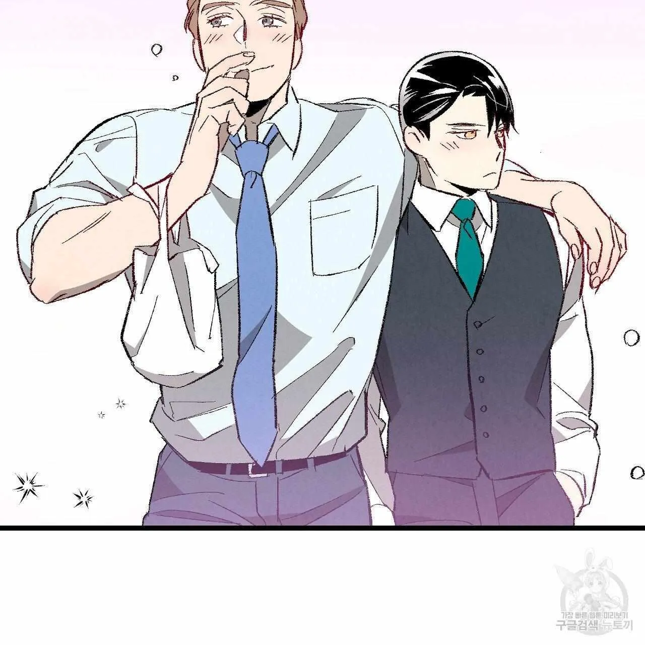 Perfect Buddy Chapter 63 page 44 - 