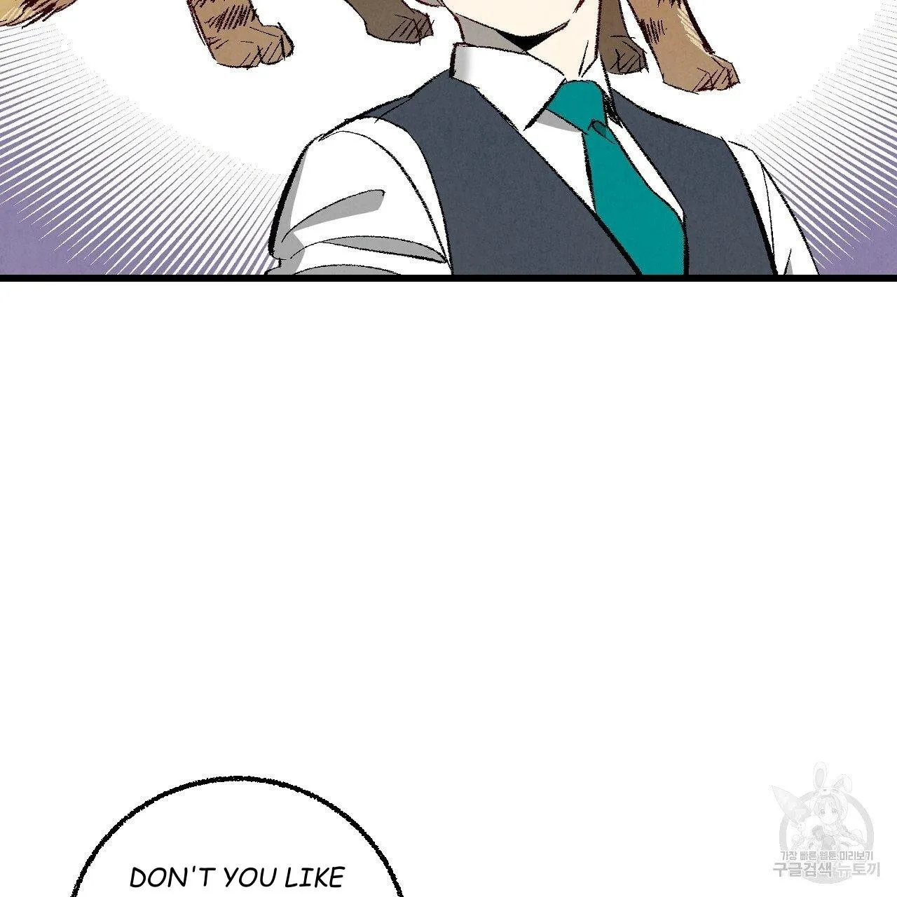 Perfect Buddy Chapter 63 page 53 - 