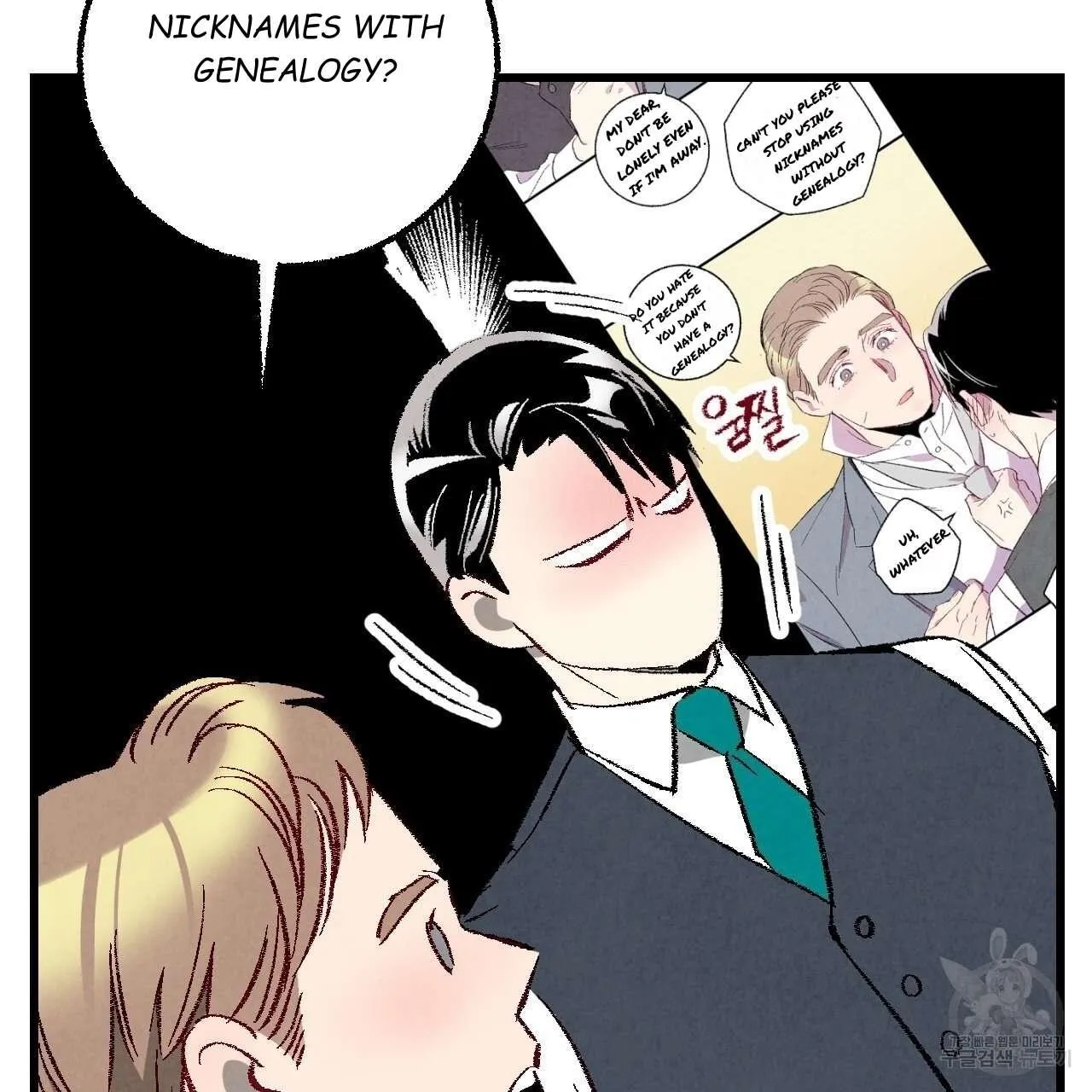 Perfect Buddy Chapter 63 page 54 - 