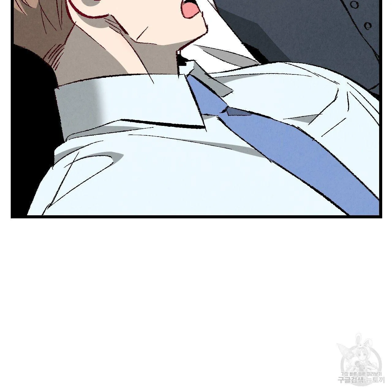 Perfect Buddy Chapter 63 page 55 - 