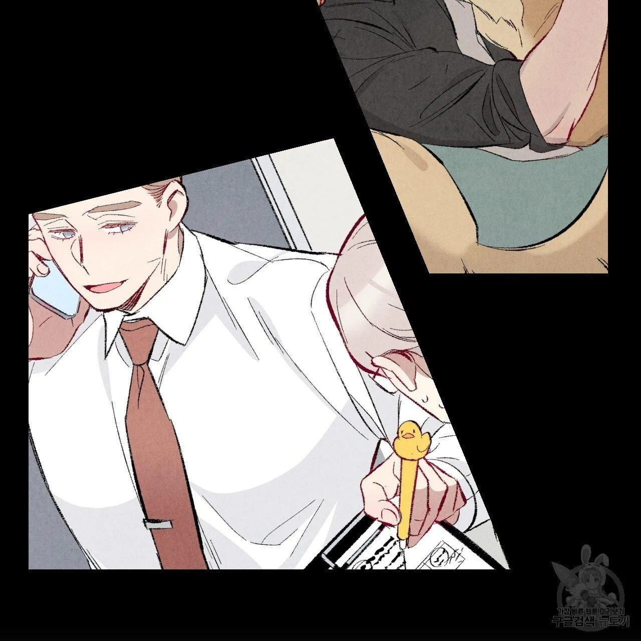 Perfect Buddy Chapter 63 page 61 - 