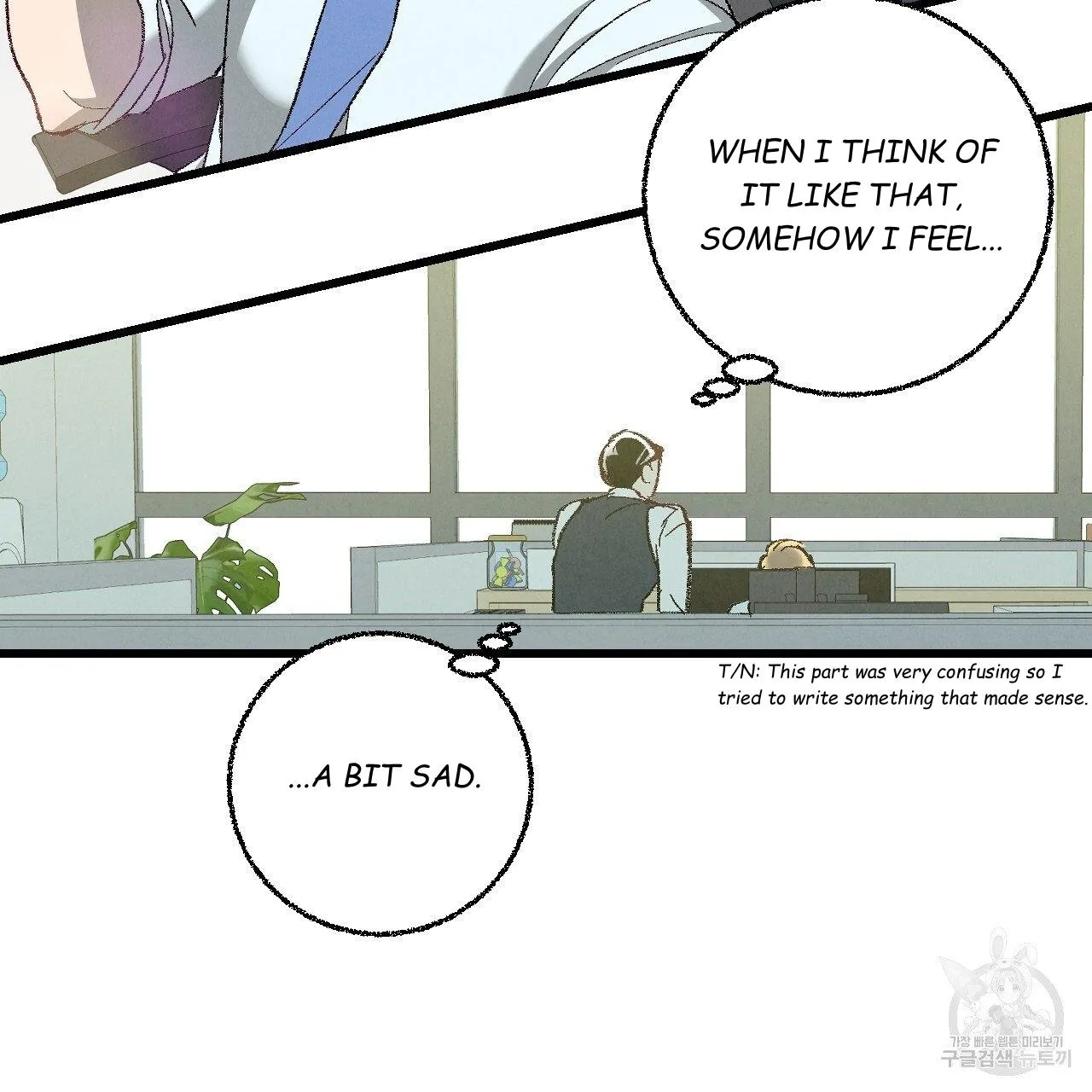 Perfect Buddy Chapter 63 page 64 - 