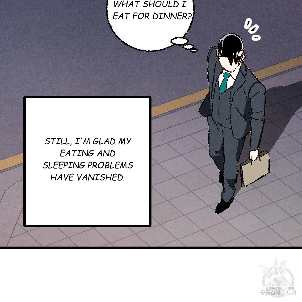 Perfect Buddy Chapter 63 page 73 - 