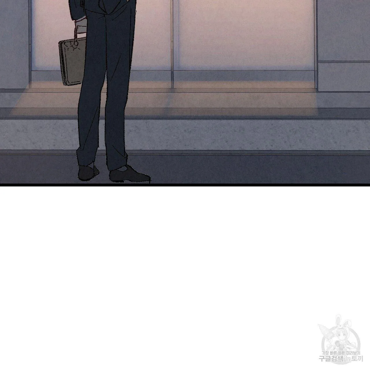 Perfect Buddy Chapter 63 page 75 - 