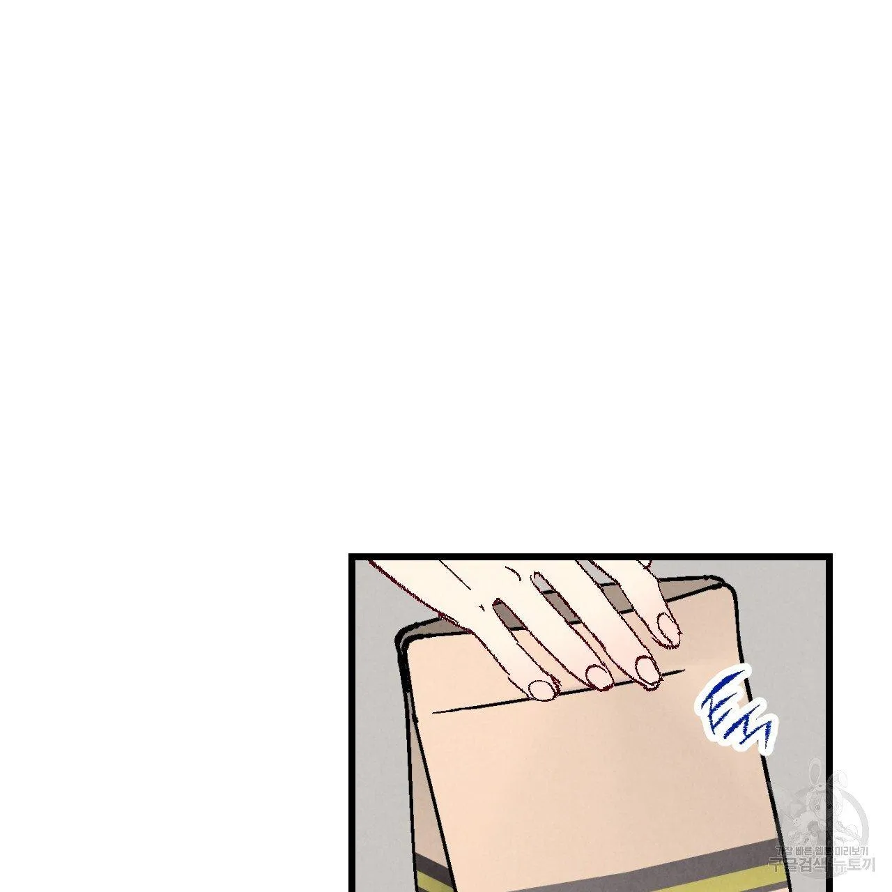 Perfect Buddy Chapter 63 page 89 - 