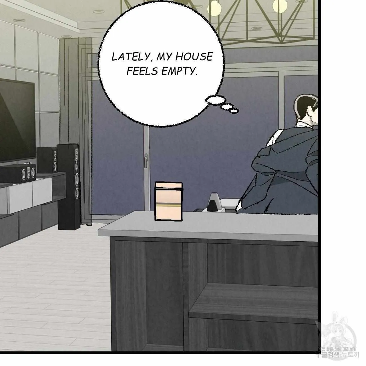 Perfect Buddy Chapter 63 page 91 - 