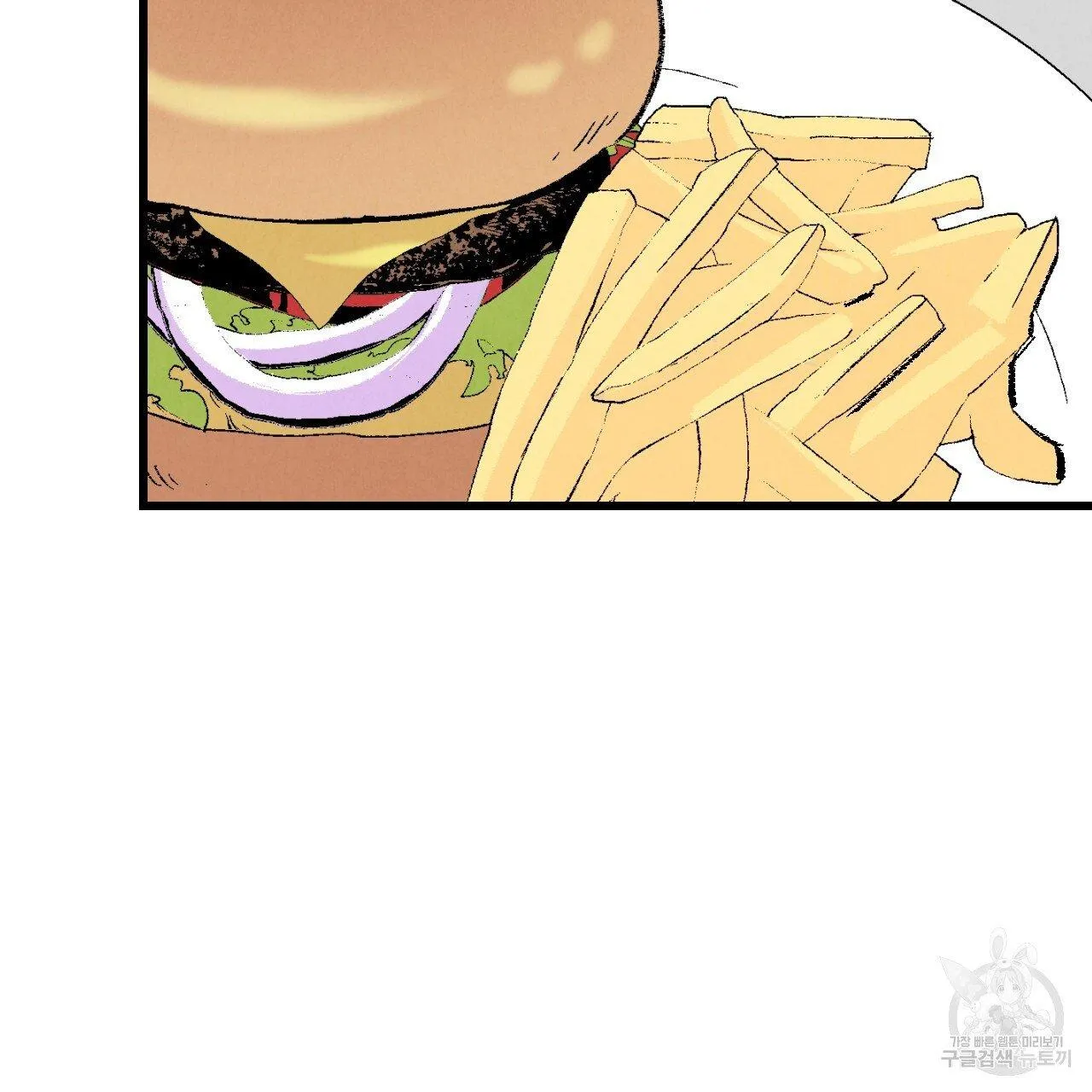 Perfect Buddy Chapter 63 page 93 - 