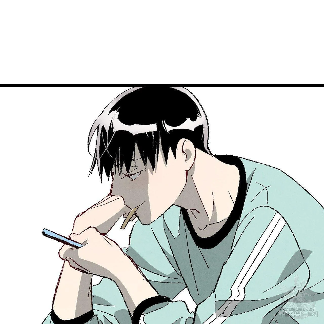 Perfect Buddy Chapter 63 page 95 - 