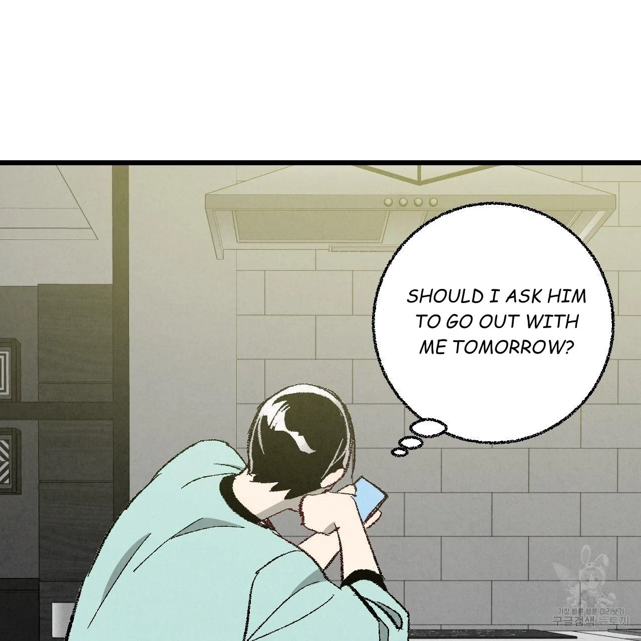 Perfect Buddy Chapter 63 page 98 - 