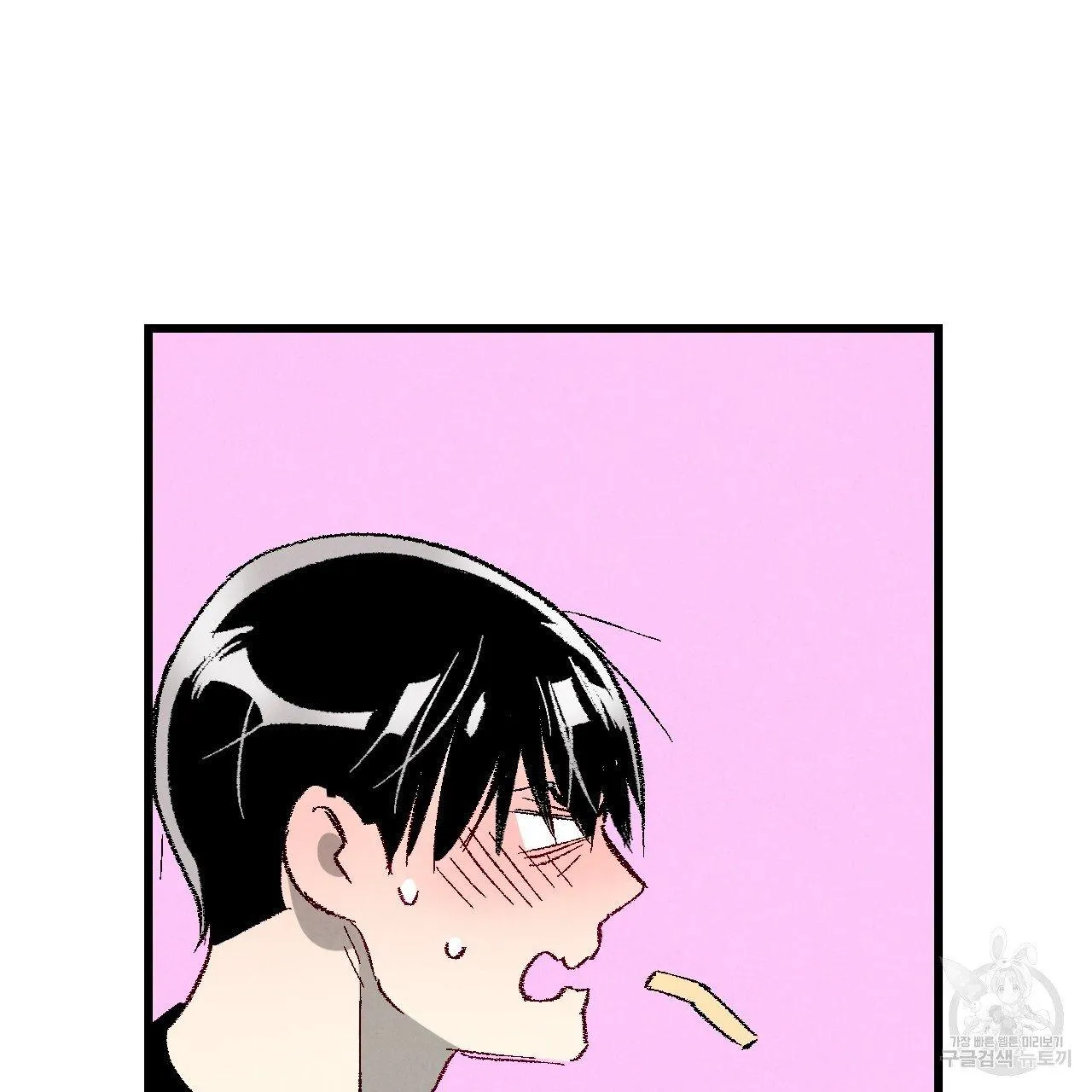 Perfect Buddy Chapter 63 page 100 - 