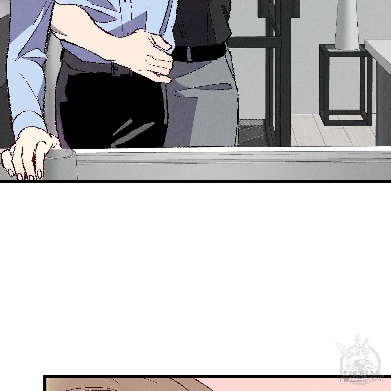 Perfect Buddy Chapter 64 page 102 - 