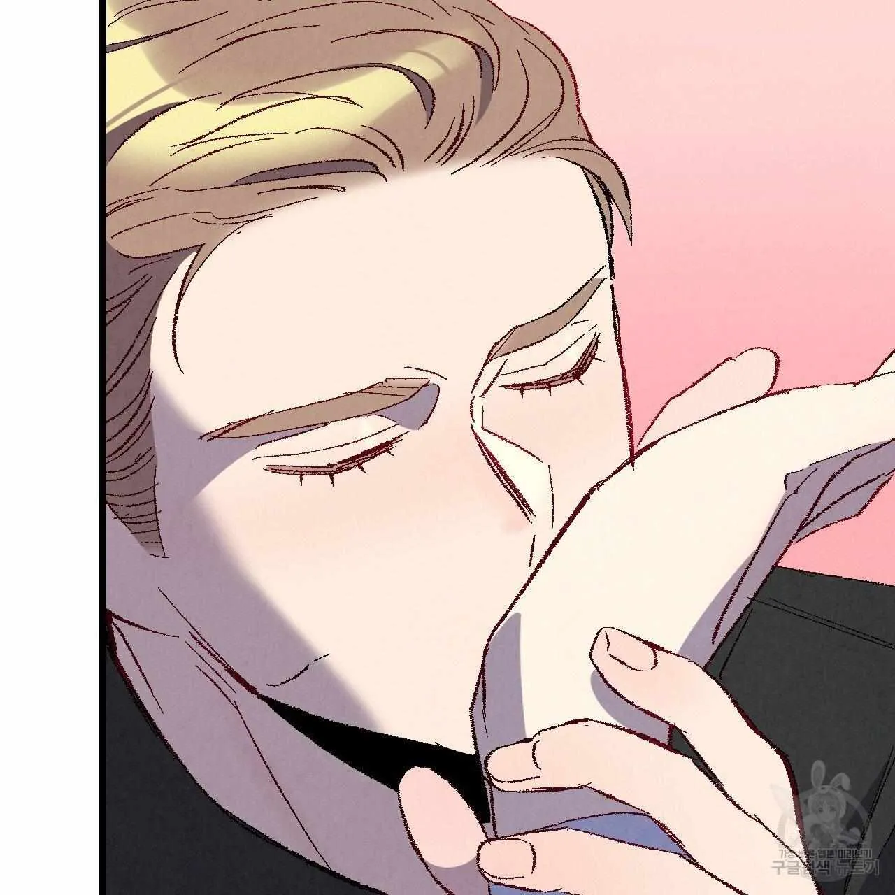 Perfect Buddy Chapter 64 page 103 - 