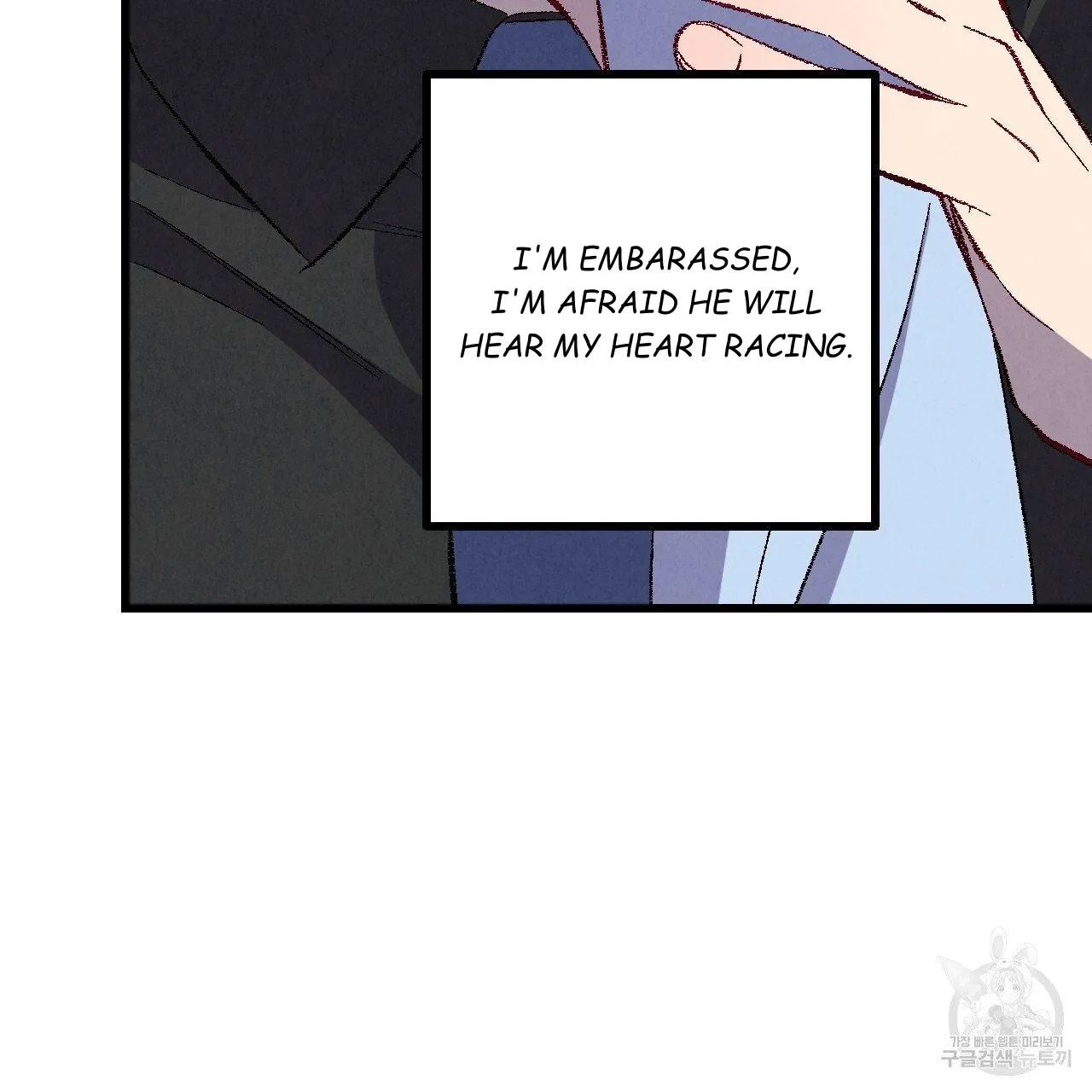 Perfect Buddy Chapter 64 page 104 - 
