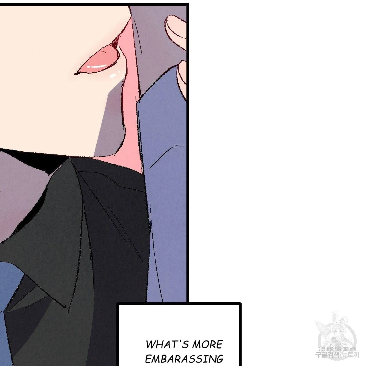 Perfect Buddy Chapter 64 page 105 - 