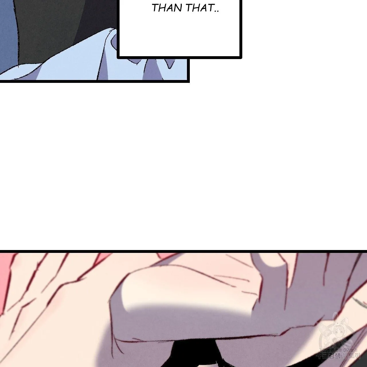 Perfect Buddy Chapter 64 page 106 - 