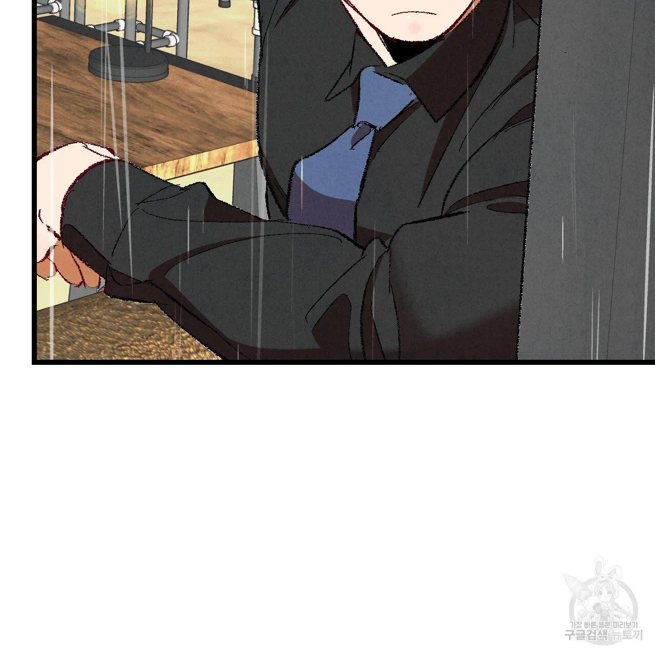 Perfect Buddy Chapter 64 page 24 - 