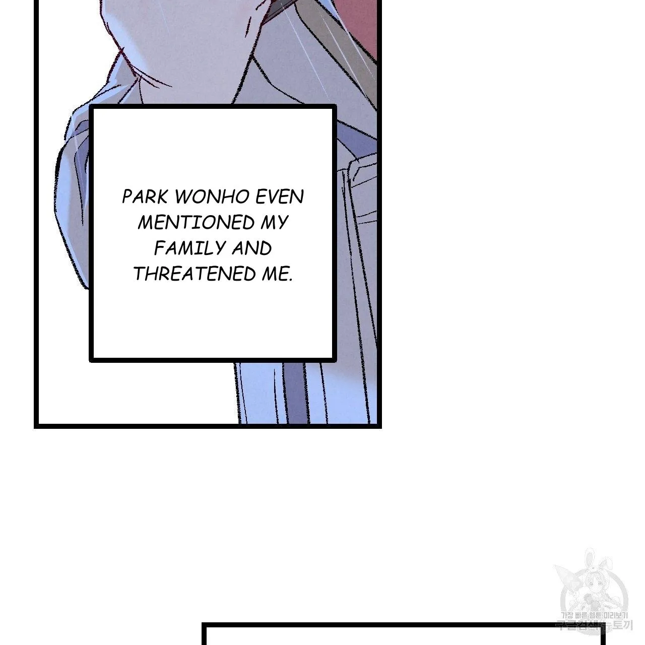 Perfect Buddy Chapter 64 page 31 - 
