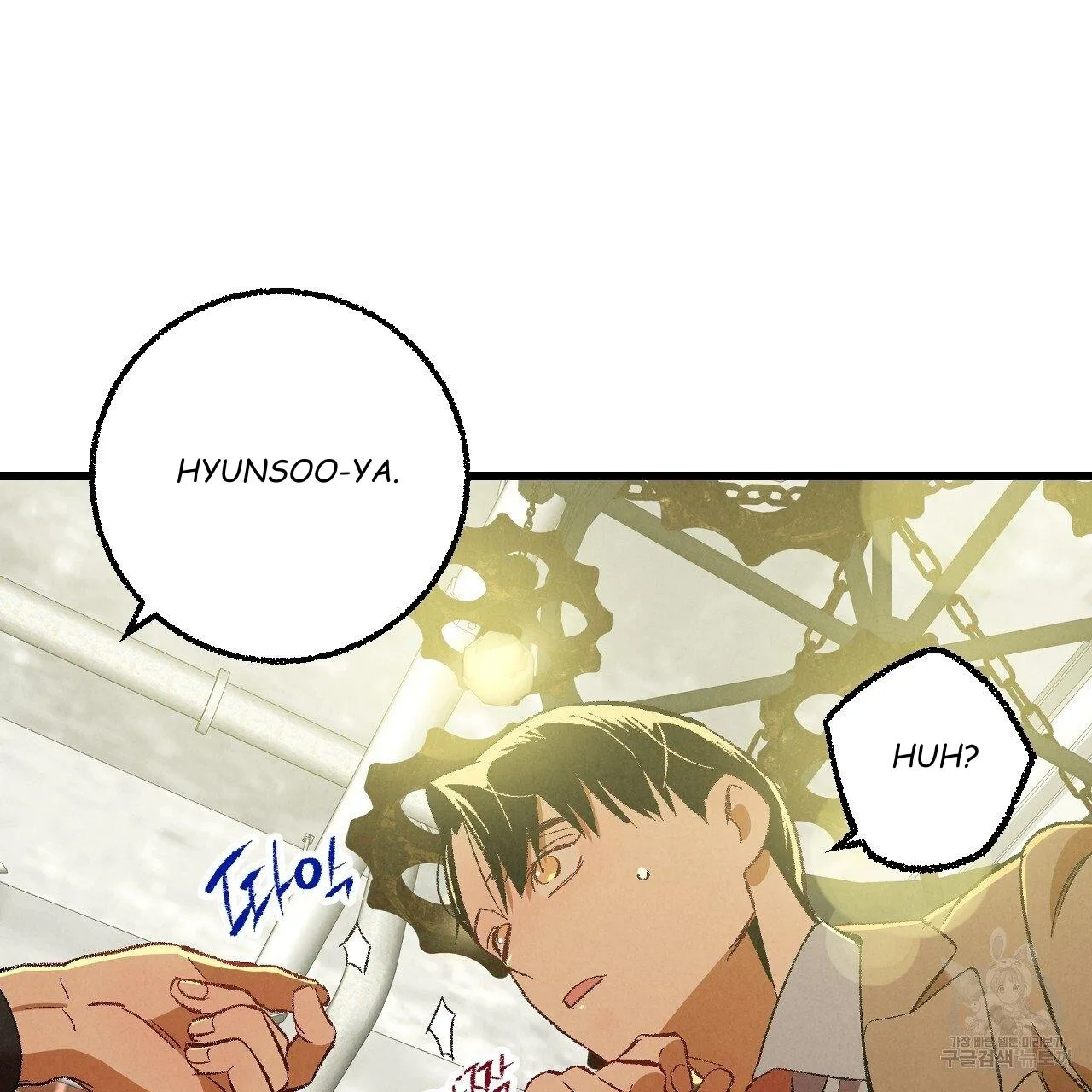 Perfect Buddy Chapter 64 page 37 - 