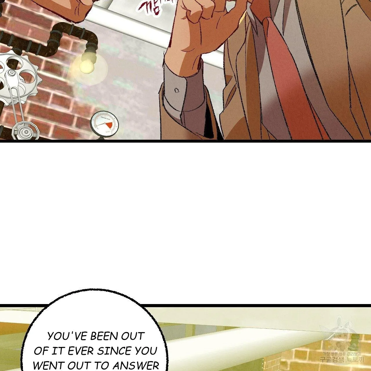 Perfect Buddy Chapter 64 page 38 - 
