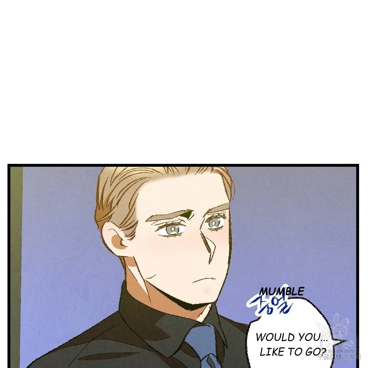 Perfect Buddy Chapter 64 page 44 - 