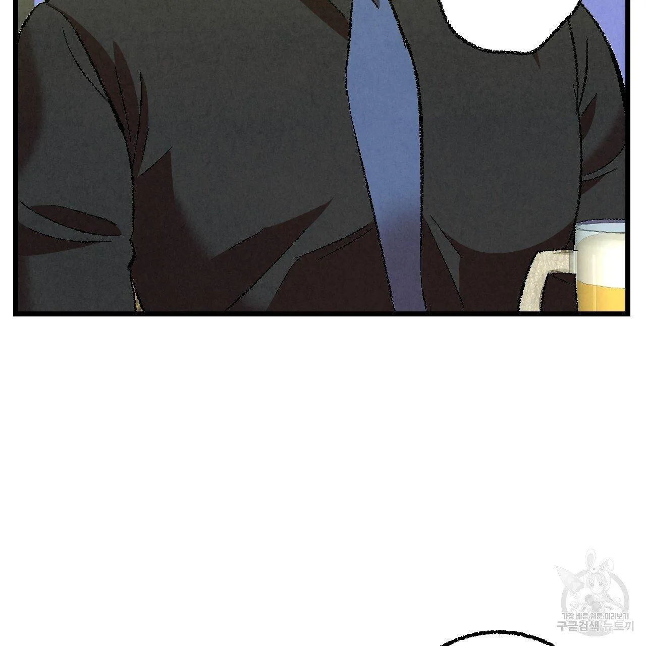 Perfect Buddy Chapter 64 page 45 - 