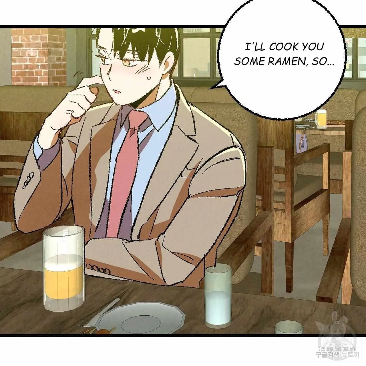 Perfect Buddy Chapter 64 page 46 - 