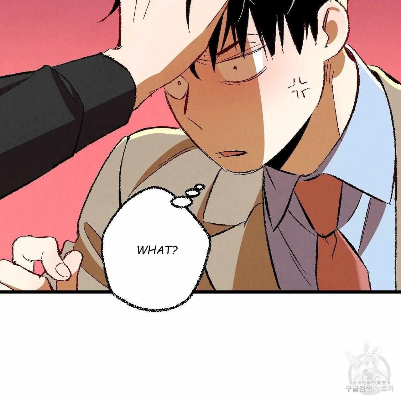 Perfect Buddy Chapter 64 page 49 - 