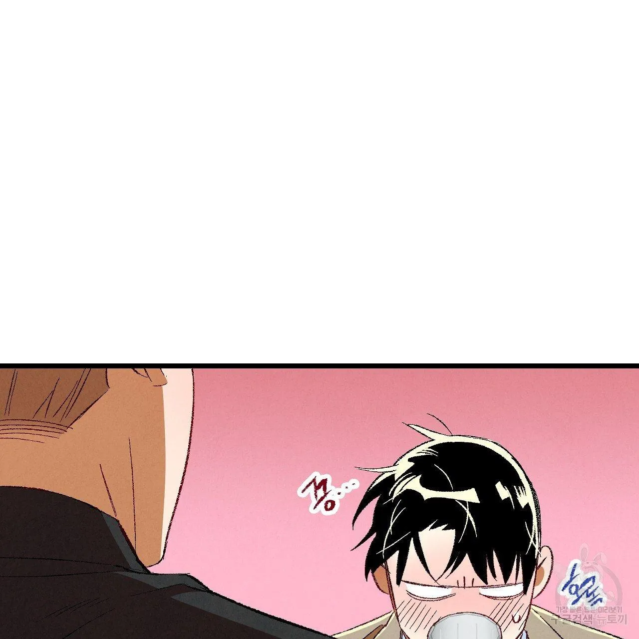 Perfect Buddy Chapter 64 page 53 - 