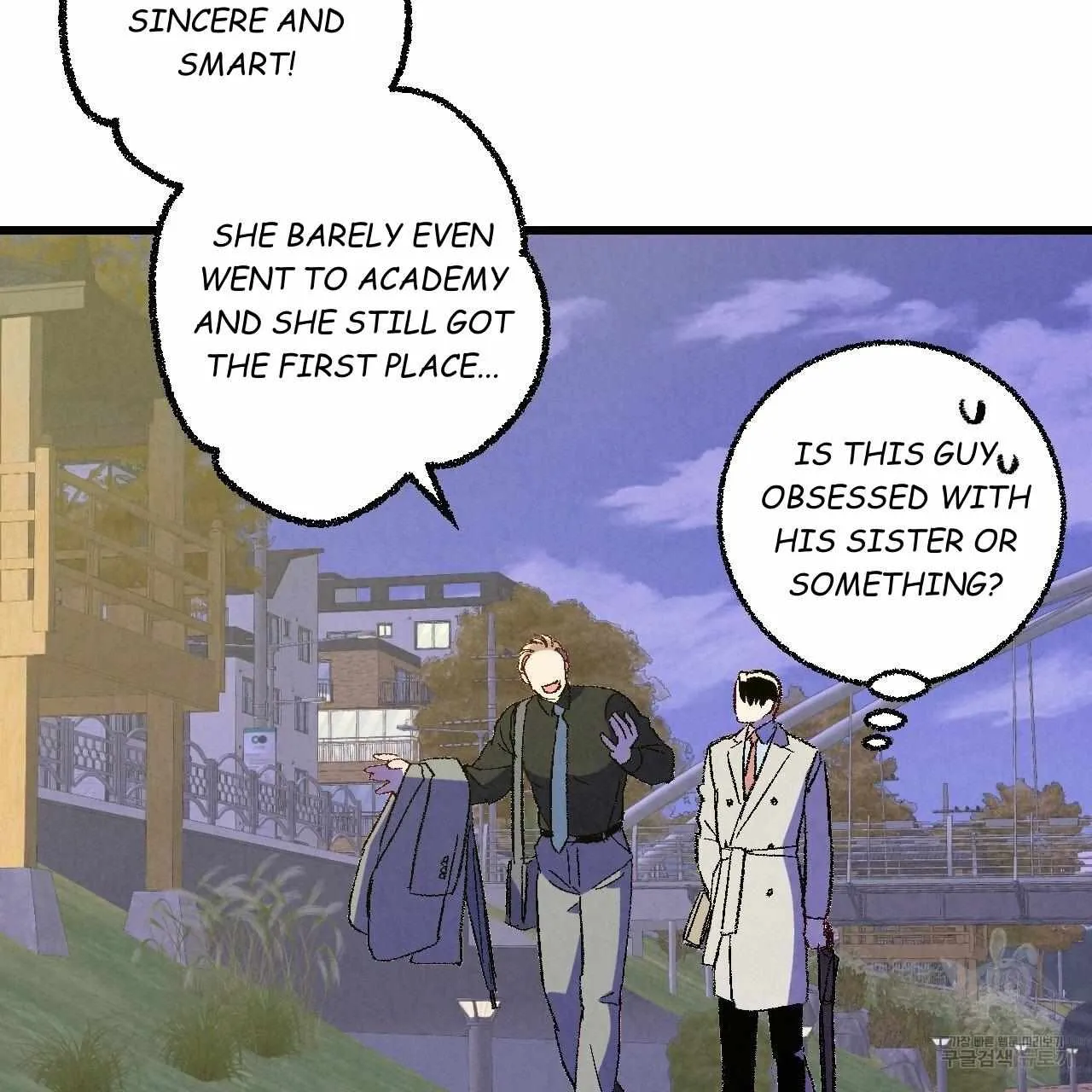 Perfect Buddy Chapter 64 page 58 - 