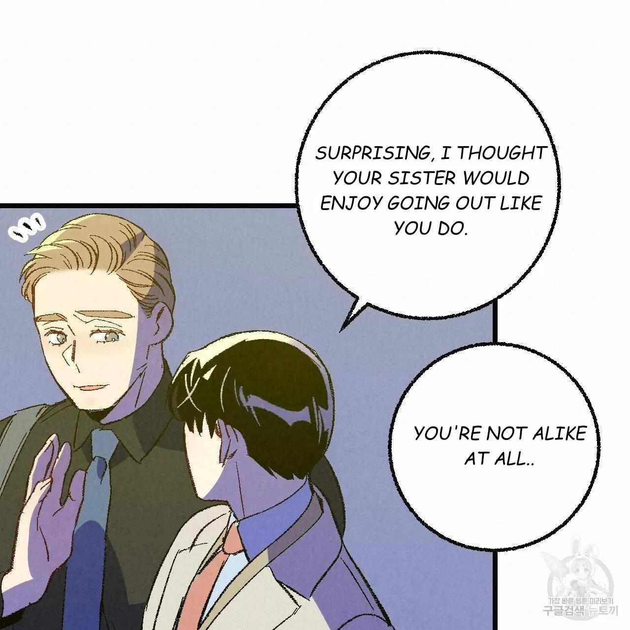 Perfect Buddy Chapter 64 page 60 - 