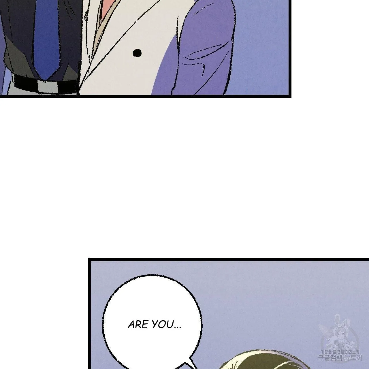 Perfect Buddy Chapter 64 page 61 - 