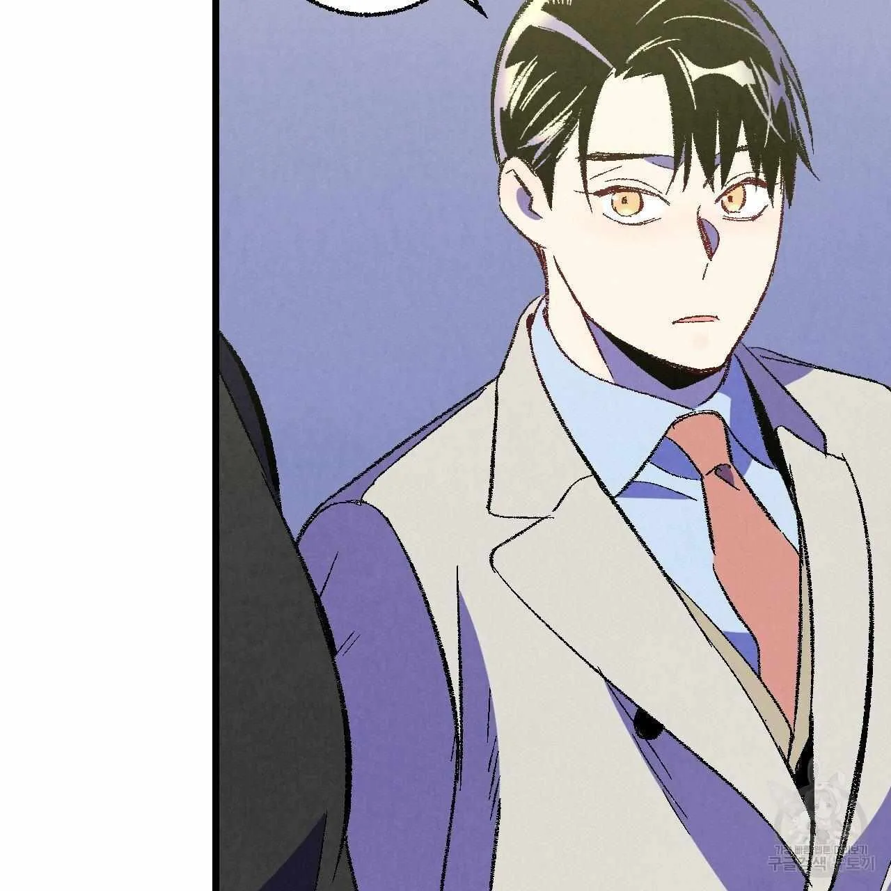 Perfect Buddy Chapter 64 page 62 - 