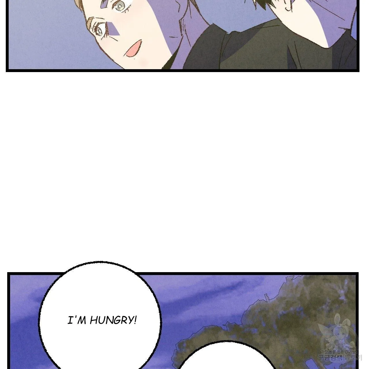 Perfect Buddy Chapter 64 page 64 - 