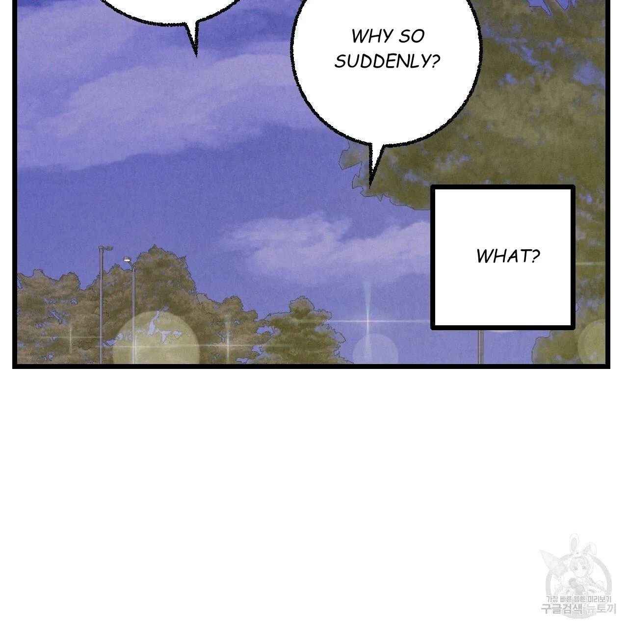 Perfect Buddy Chapter 64 page 65 - 